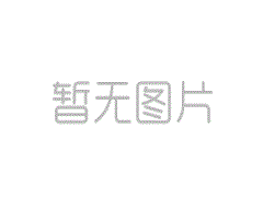 灵活用工平台降低用工成本和风险